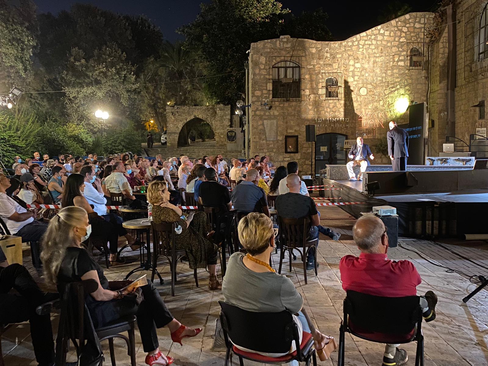 WhatsApp Image 2020-08-20 at 5.11.12 PM (2).jpeg.jpeg